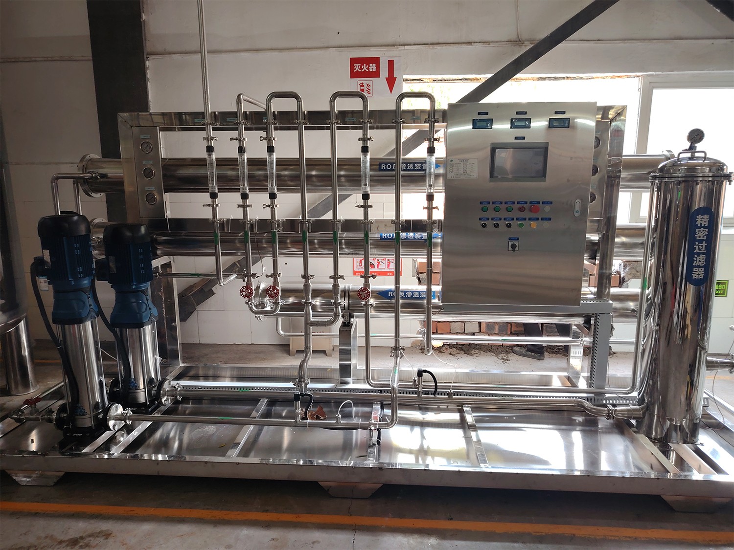 崇信食品企业双级每小时产水3吨反渗透设备